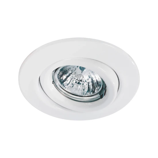 Paulmann Inbouwspot Quality 50W GU5,3 wit O110mm - 1-spot