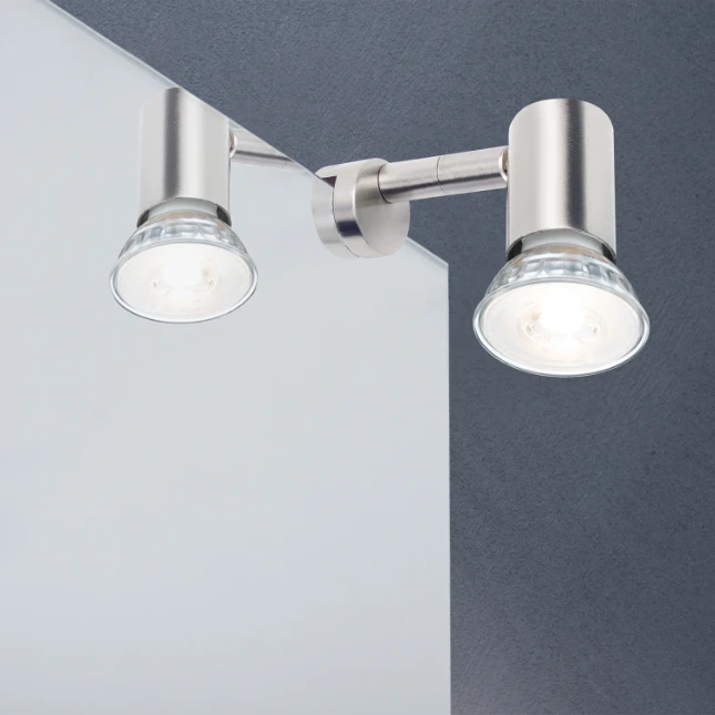 Paulmann LED-spiegellamp Simplo 5,3W staal