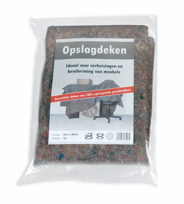 ERRO Opslagdeken 2x1,3m