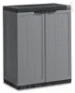 Keter Jolly Opbergkast laag - 1 plank