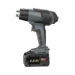 Steinel Accu Heteluchtpistool MobileHeat 5 - met 8.0Ah accu en lader - in koffer