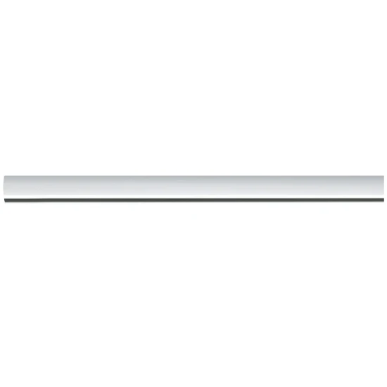 Paulmann URail Railsysteem 0,5m wit