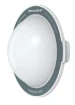 Scangrip Diffuser O129 mm