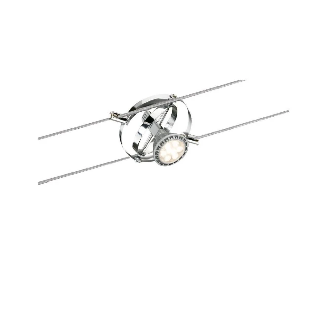 Paulmann WS spot Cardan max. 1x10W GU5,3