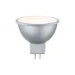 Paulmann LED-reflector GU5,3 6,5W 2700K 445lm dimbaar chroom mat