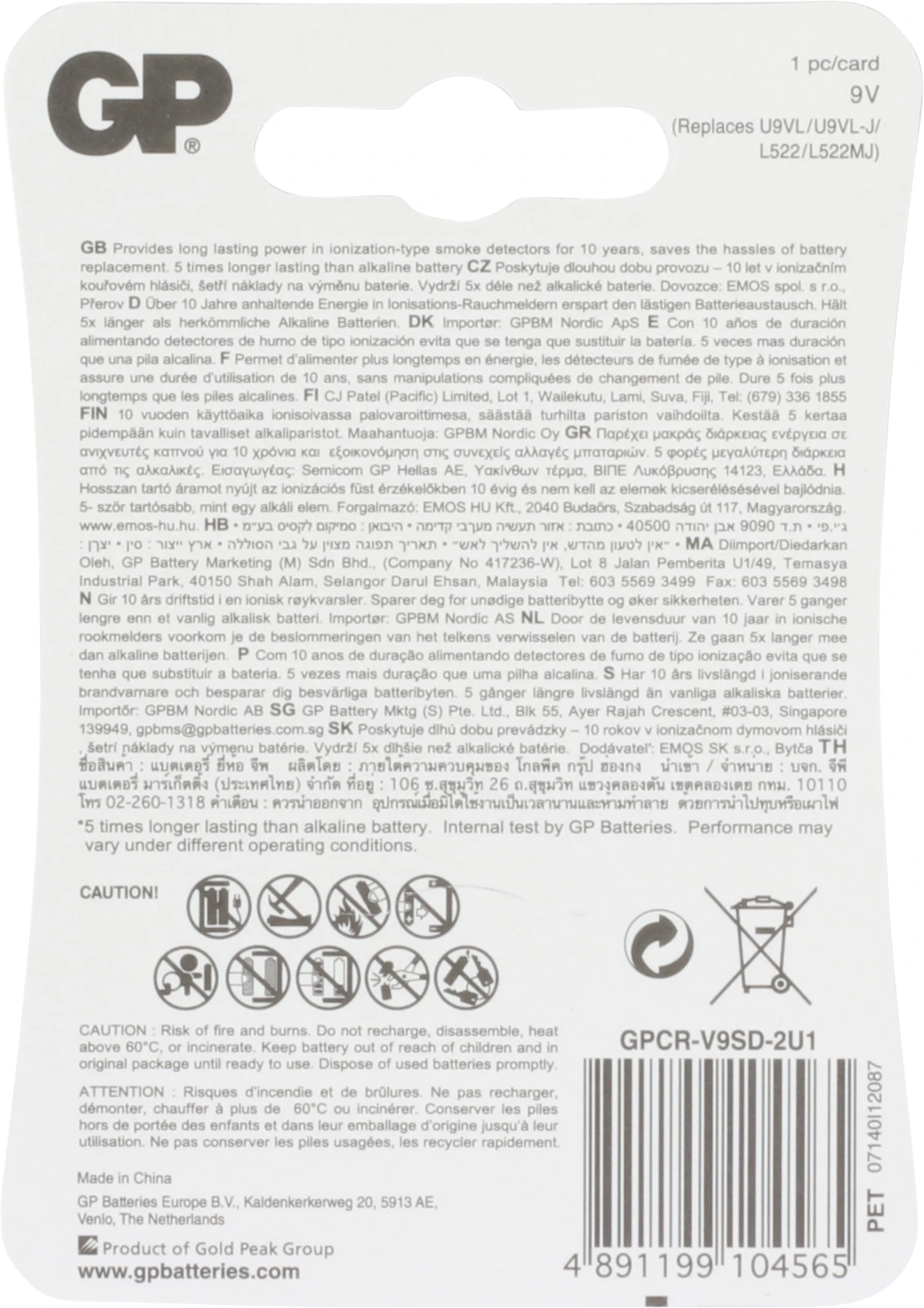 GP 9V Lithium batterij 1,5V (1 stuk)