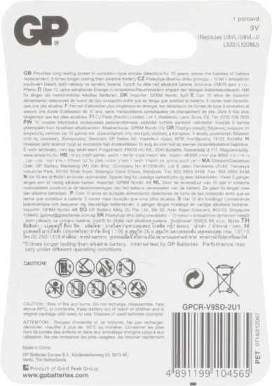 GP 9V Lithium batterij 1,5V (1 stuk)