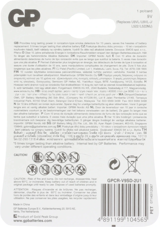 GP 9V Lithium batterij 1,5V (1 stuk)