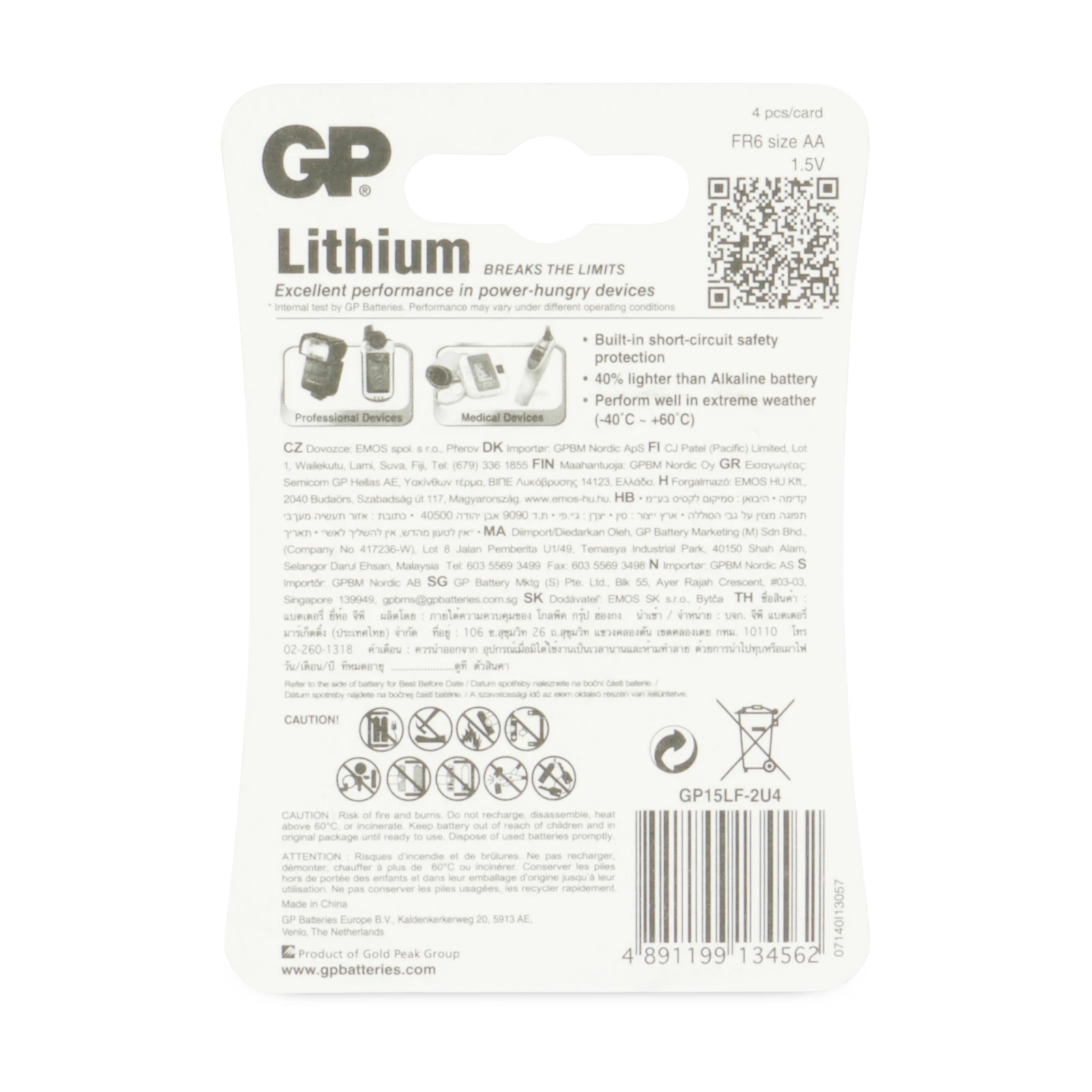 GP AA Lithium batterij 1,5V (4 stuks)