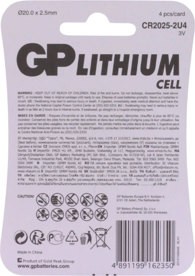 GP CR2025 Lithium knoopcel 3V (4 stuks)