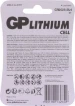 GP CR2025 Lithium knoopcel 3V (4 stuks)