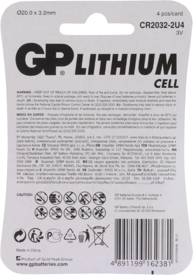 GP CR2032 Lithium knoopcel 3V (4 stuks)