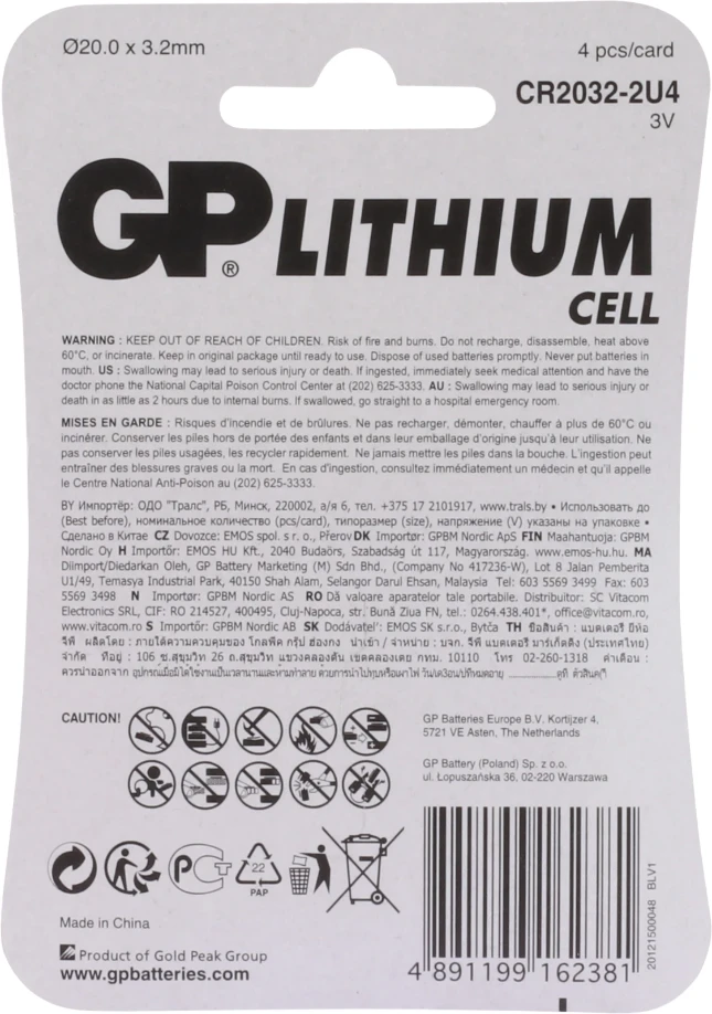 GP CR2032 Lithium knoopcel 3V (4 stuks)