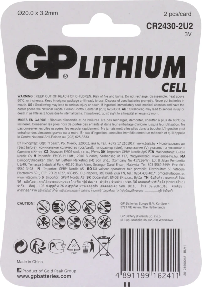 GP CR2430 Lithium knoopcel 3V (2 stuks)