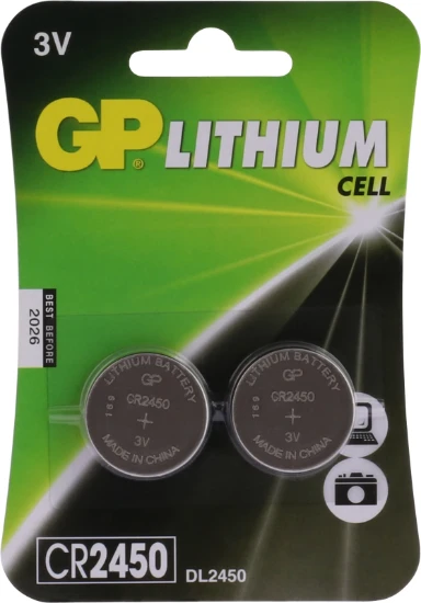 GP CR2450 Lithium knoopcel 3V (2 stuks)