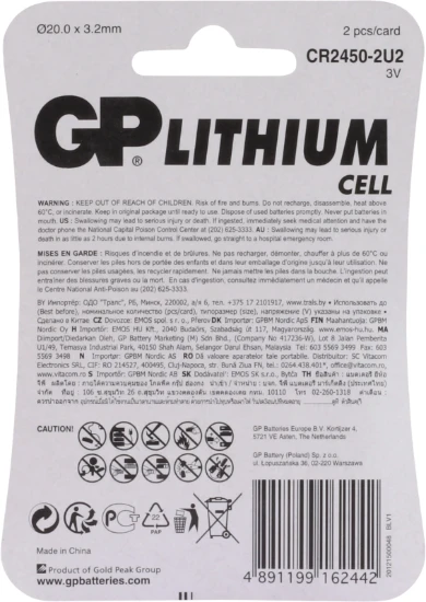 GP CR2450 Lithium knoopcel 3V (2 stuks)
