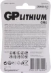 GP CR2450 Lithium knoopcel 3V (2 stuks)