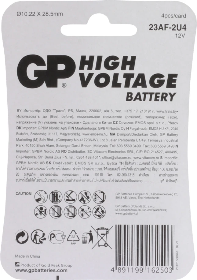 GP 23A Alkaline batterij High Voltage 12V (4 stuks)