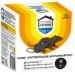 Home Defense Muizen- & Rattenverjager 130m²