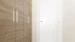 Steinel Sensorschakelaar IR 180 KNX wit