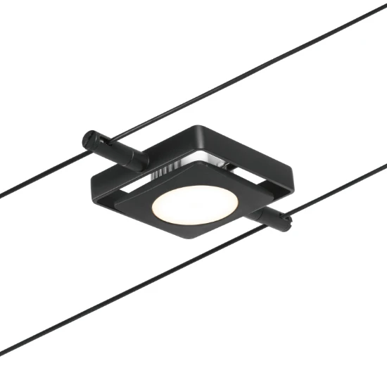 Paulmann Corduo Wire System Set MacLED 5x4,5W Schw