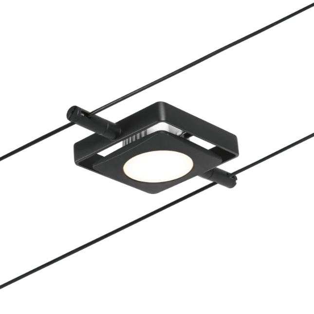 Paulmann Corduo Wire System Set MacLED 5x4,5W Schw