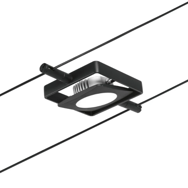 Paulmann Corduo Wire System Set MacLED 5x4,5W Schw