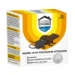 Home Defense Muizen- & Rattenverjager 60m²
