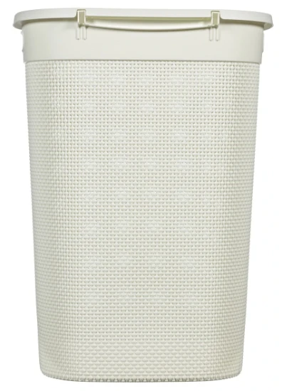 Curver Filo Wasbox 55L Wit