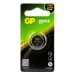 GP CR1616 Lithium knoopcel 3V (1 stuk)