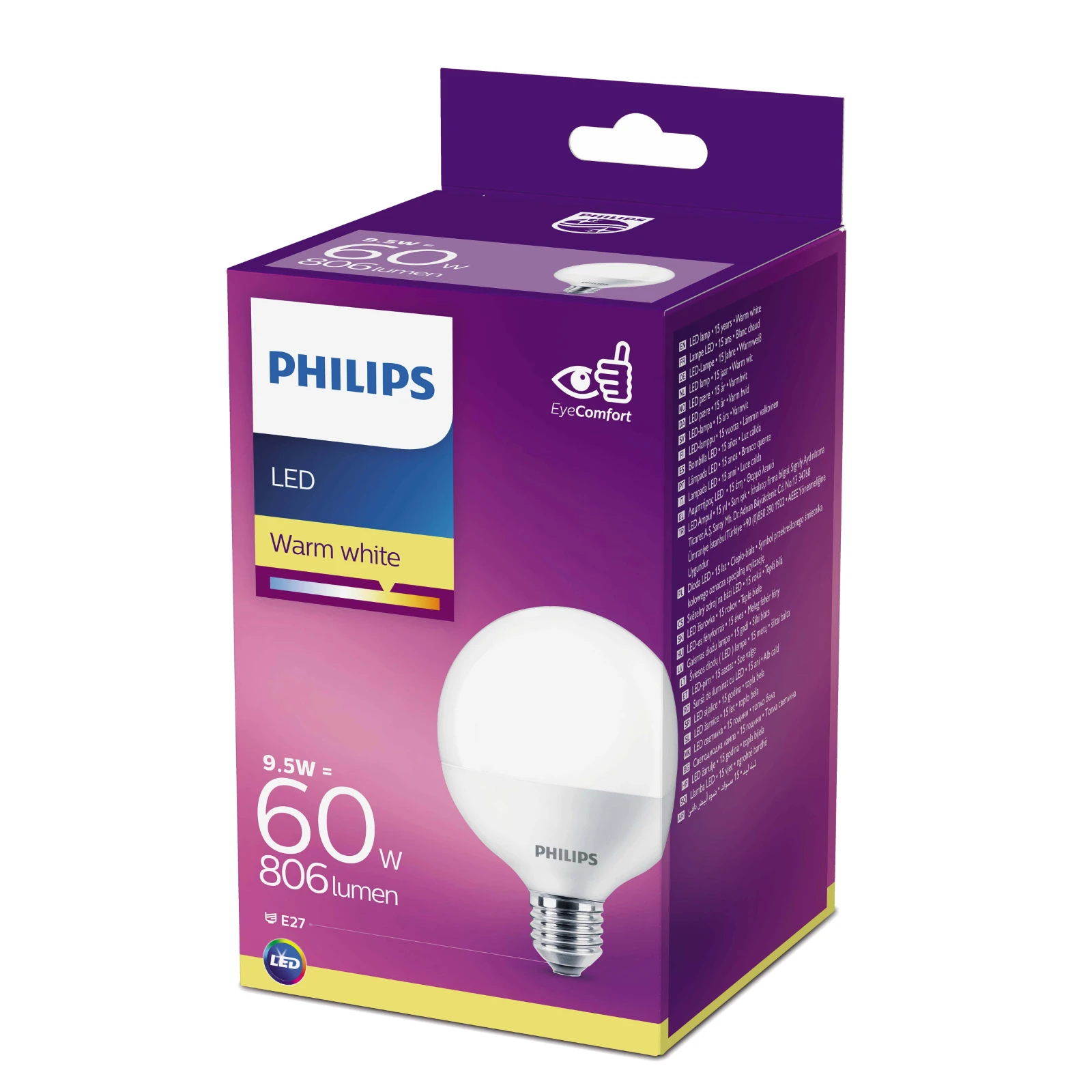 Philips LED Globe 60W G93 E27 WW FR ND 1CT-4