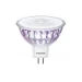 Philips LED Spot 50W MR16 CW 36D ND SRT4
