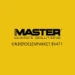 Master Onderdelenpakket BV 471 (1)