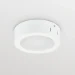 Downlight/spot/schijnwerper CoreLine Philips Philips CoreLine SlimDownlight Surface-mounted, D155 mm, Gietaluminium, Wit, Verkeerswit (RAL9016), Voedingsunit (aan/uit), 1100 lm, 11 W, 100 lm/W, 3000 K, (0.43657,0.40454) SDCM3, CRI80, Bundelhoek 90°, Opaal