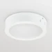 Downlight/spot/schijnwerper CoreLine Philips Philips CoreLine SlimDownlight Surface-mounted, D205 mm, Gietaluminium, Wit, Verkeerswit (RAL9016), Voedingsunit (aan/uit), 2100 lm, 21 W, 100 lm/W, 3000 K, (0.43657,0.40454) SDCM3, CRI80, Bundelhoek 90°, Opaal
