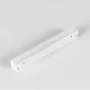 Powergear Mechanische toebehoren/onderdelen voor verlichtingsarmaturen Powergear 48V Track