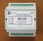 Aanvullende apparatuur voor deurcommunicatie Atea BR153