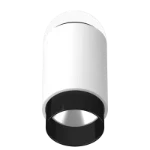 Plafond-/wandarmatuur Jung PL S1 D05 WW SW