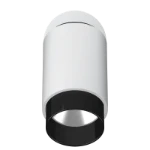 Plafond-/wandarmatuur Jung PL S1 D05 AL SW