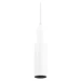 Pendelarmatuur Tracklight Pendant LEDVANCE Tracklight armatuur met lampvoet GU10 4099854012730