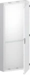 Installatiekast leeg ABB Componenten TH312S