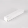Powergear Mechanische toebehoren/onderdelen voor verlichtingsarmaturen Powergear 48V Track