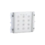 Comelit Toegangscontrolesysteemcomponent Ikall