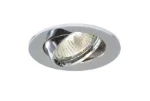 Downlight/spot/schijnwerper Lumiance INSET TREND75SW ES50 CH EX-LMP