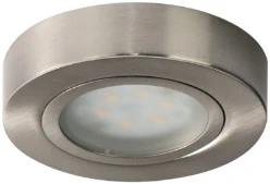 OOPB CABINETSPOT LED