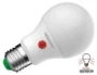 LED-lamp Bol Peer Megaman CLASSIC 5,5W 2.8K SENS MM07263
