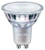 LED-lamp MASTERValue PHILIPS MAS LED DT 4.9-50W GU10 2200-2700K 36GRD SP VLE 8718696708118