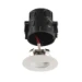 Plafond-/wandarmatuur WORO SLV WORO Indoor LED wandinbouwarmatuur 3000K wit 1002922