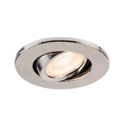 UNIVERSAL DOWNLIGHT afdekkap, voor Downlight IP20, zwenkbaar, rond, al