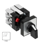 Besturingsschakelaar ASN SONTHEIMER ST041/6ZM/NS